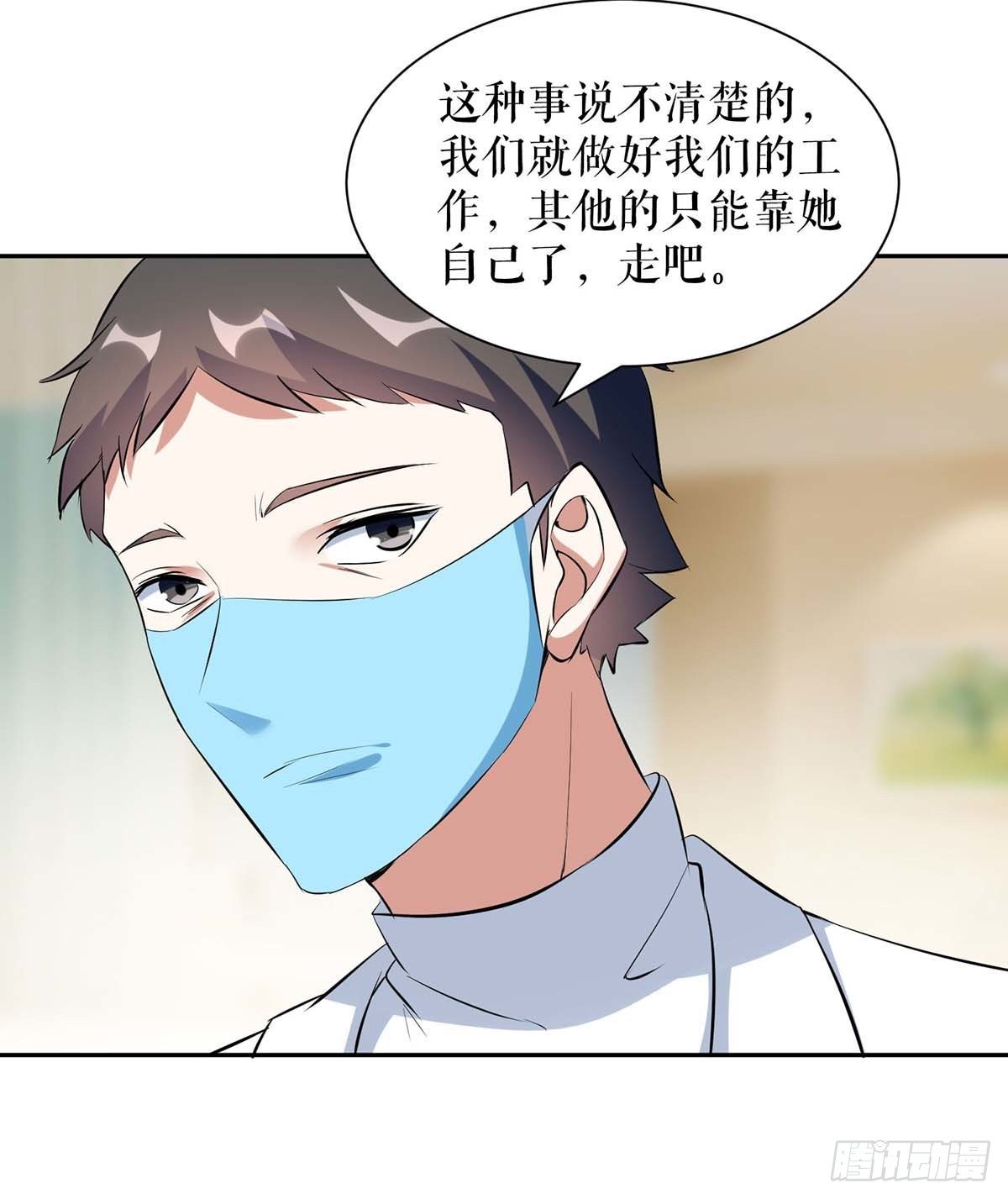 第155话 斗到底-第155话