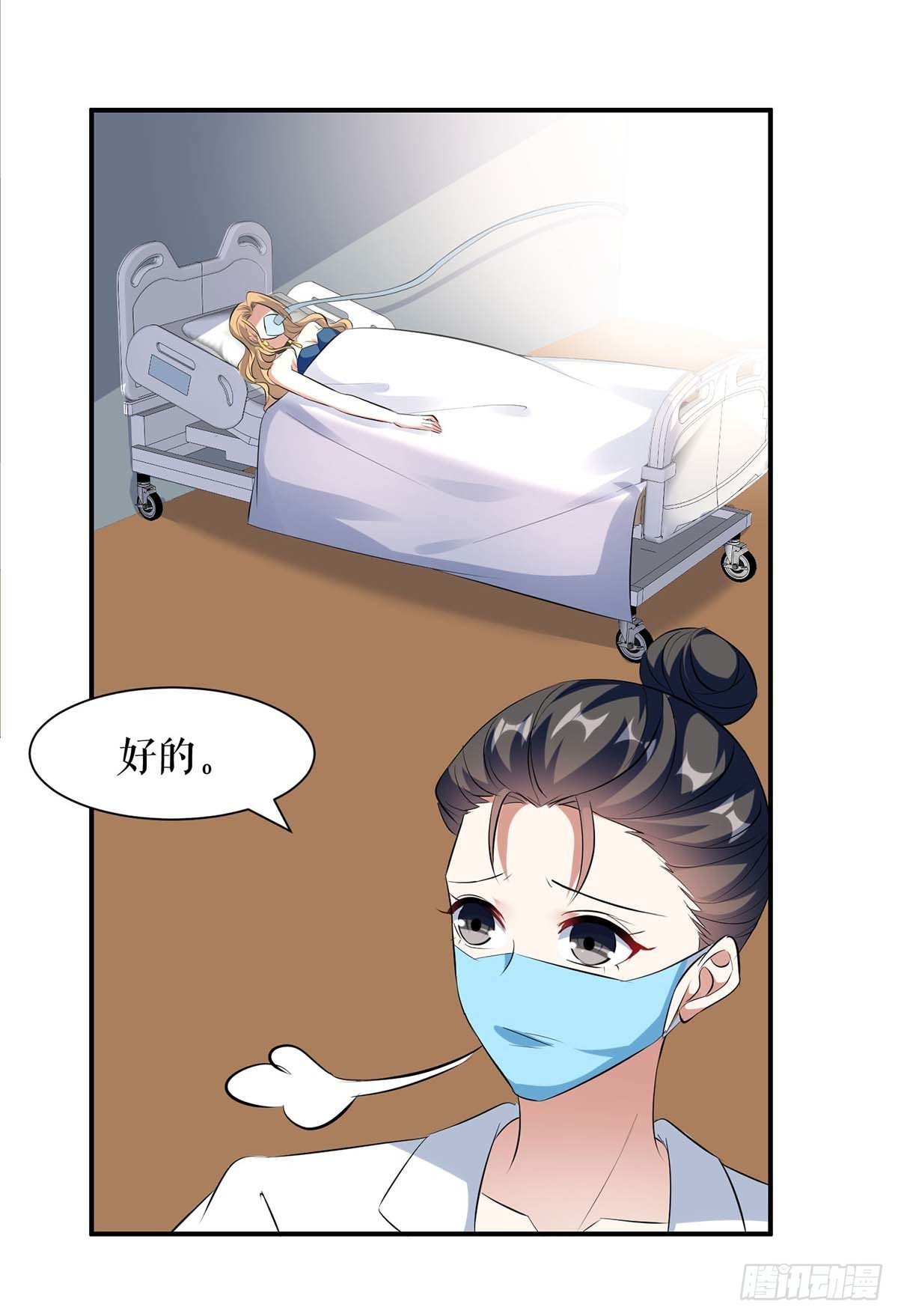 第155话 斗到底-第155话