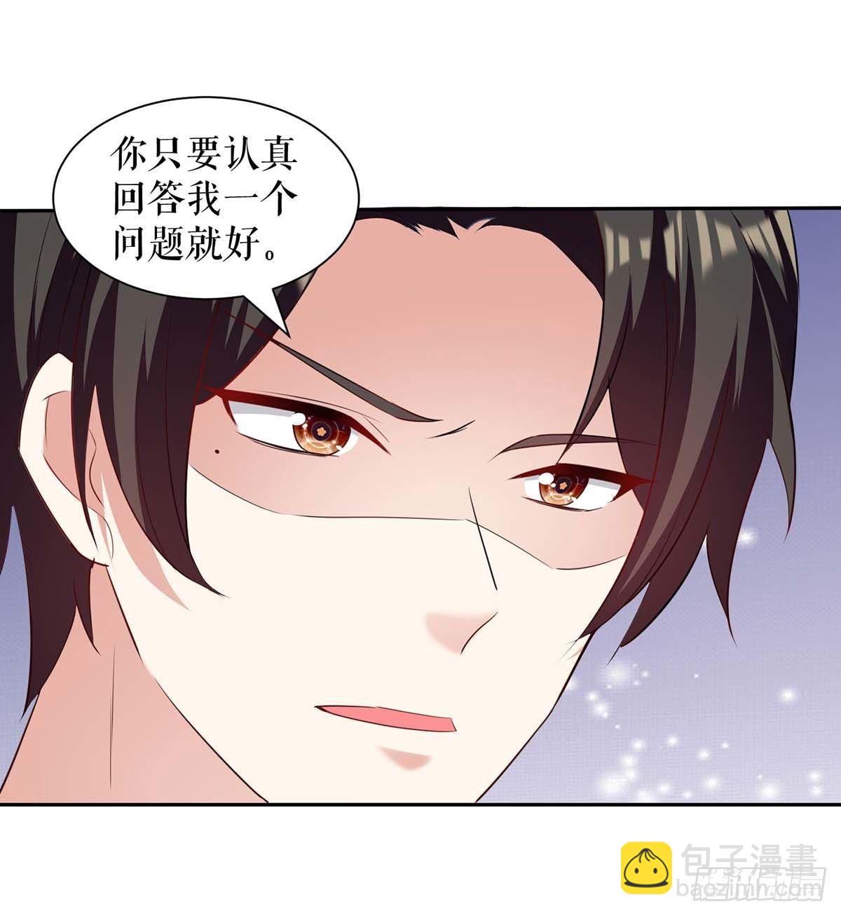 第157话 父子谈判-第157话