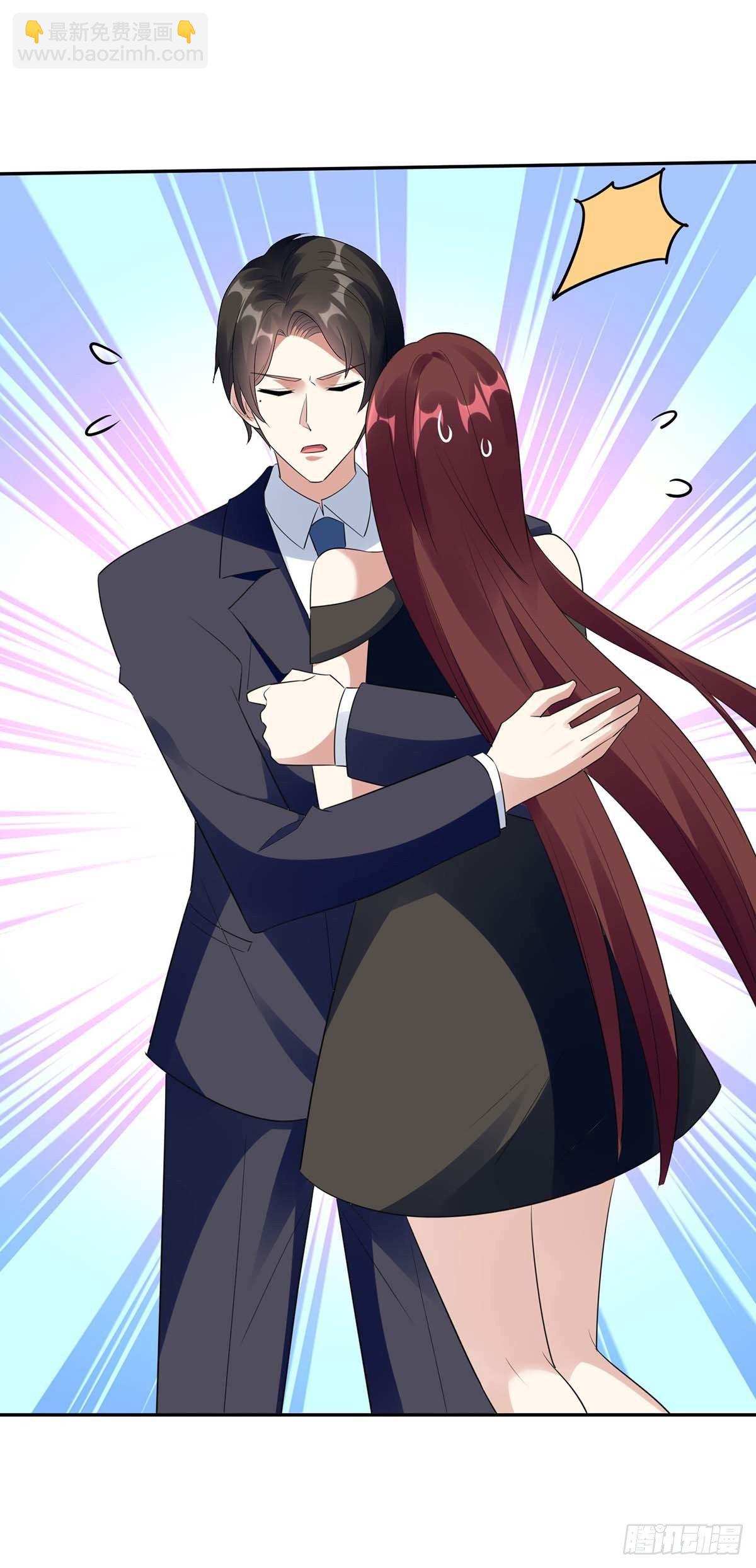 第159话 我们结婚吧-第159话
