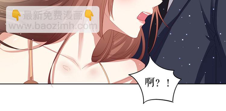第17话 纠缠不休(1/2)-第17话