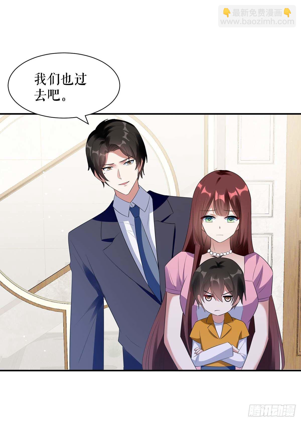 第163话 单独聊聊-第163话