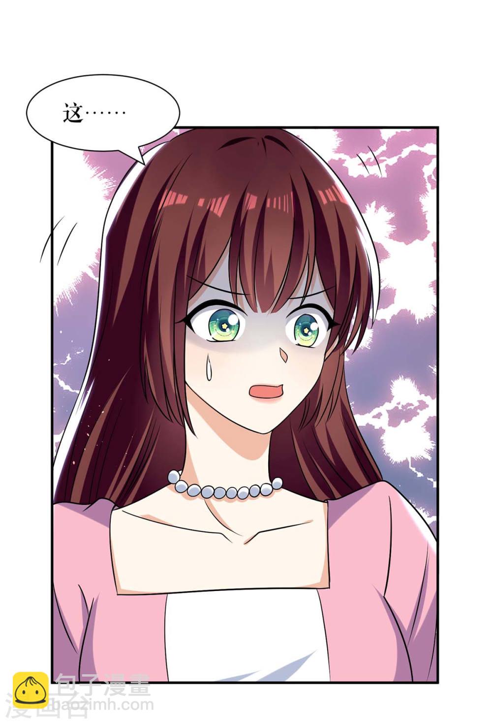 第165话 给妈妈解围-第165话