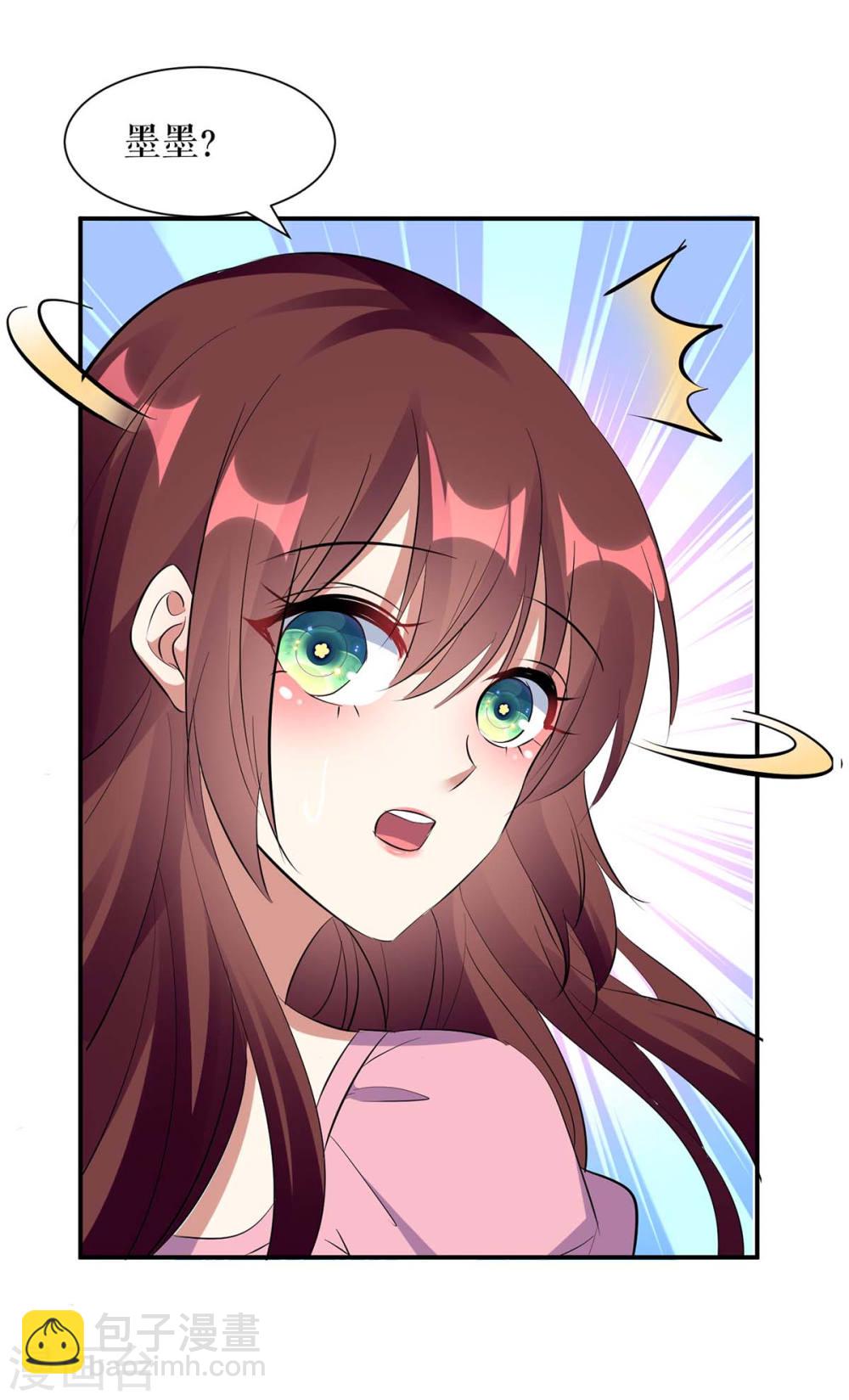 第165话 给妈妈解围-第165话