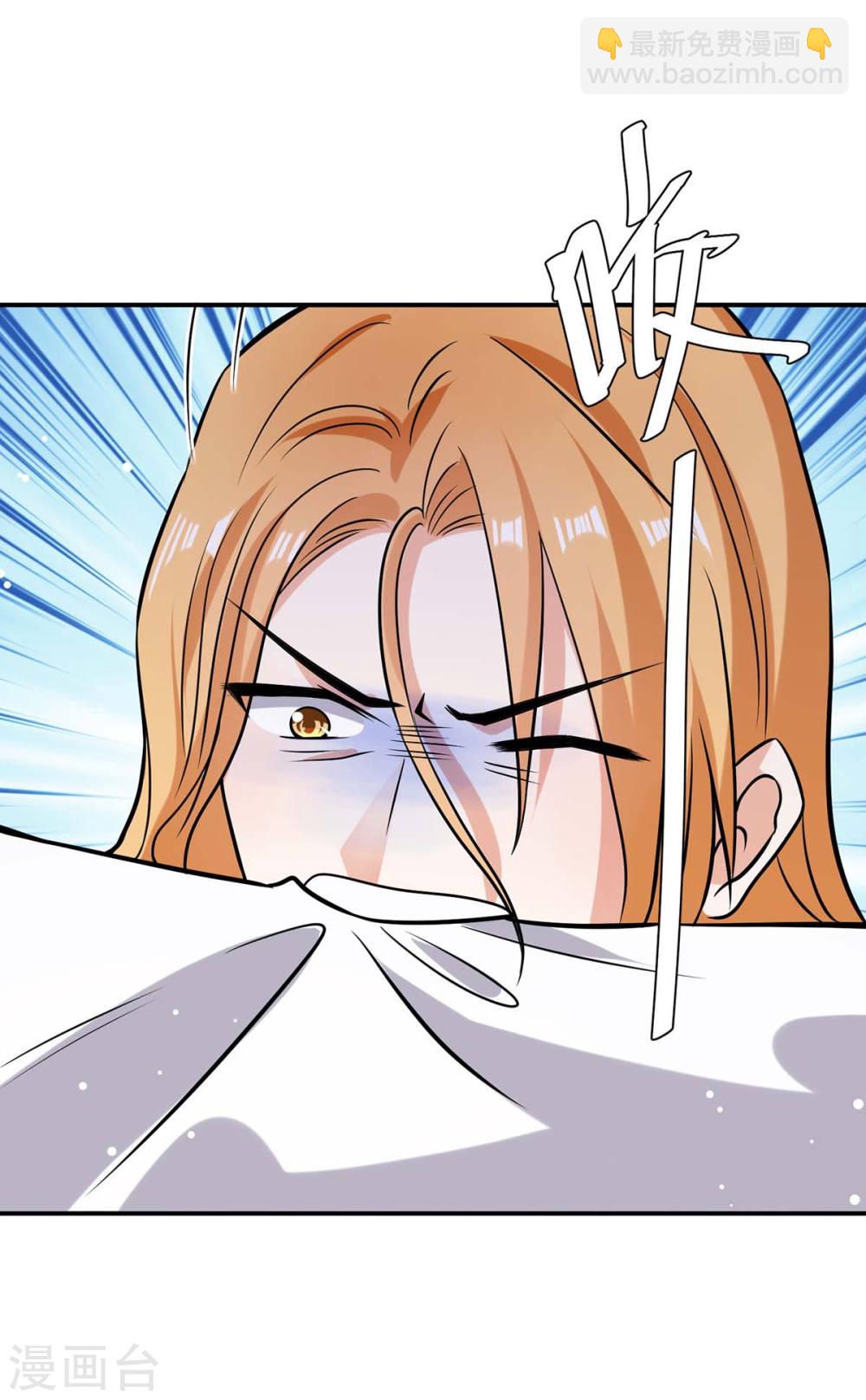 第169话 我们领证了-第169话