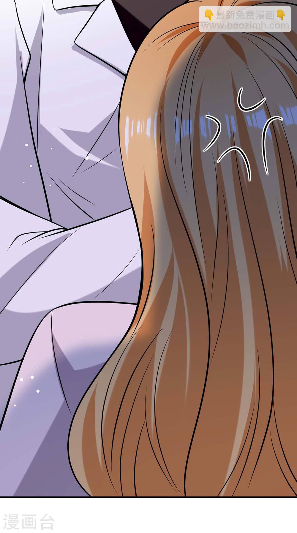 第169话 我们领证了-第169话