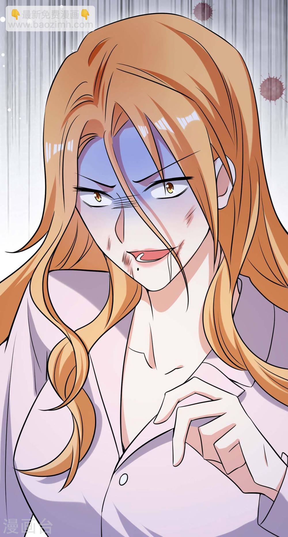 第169话 我们领证了-第169话