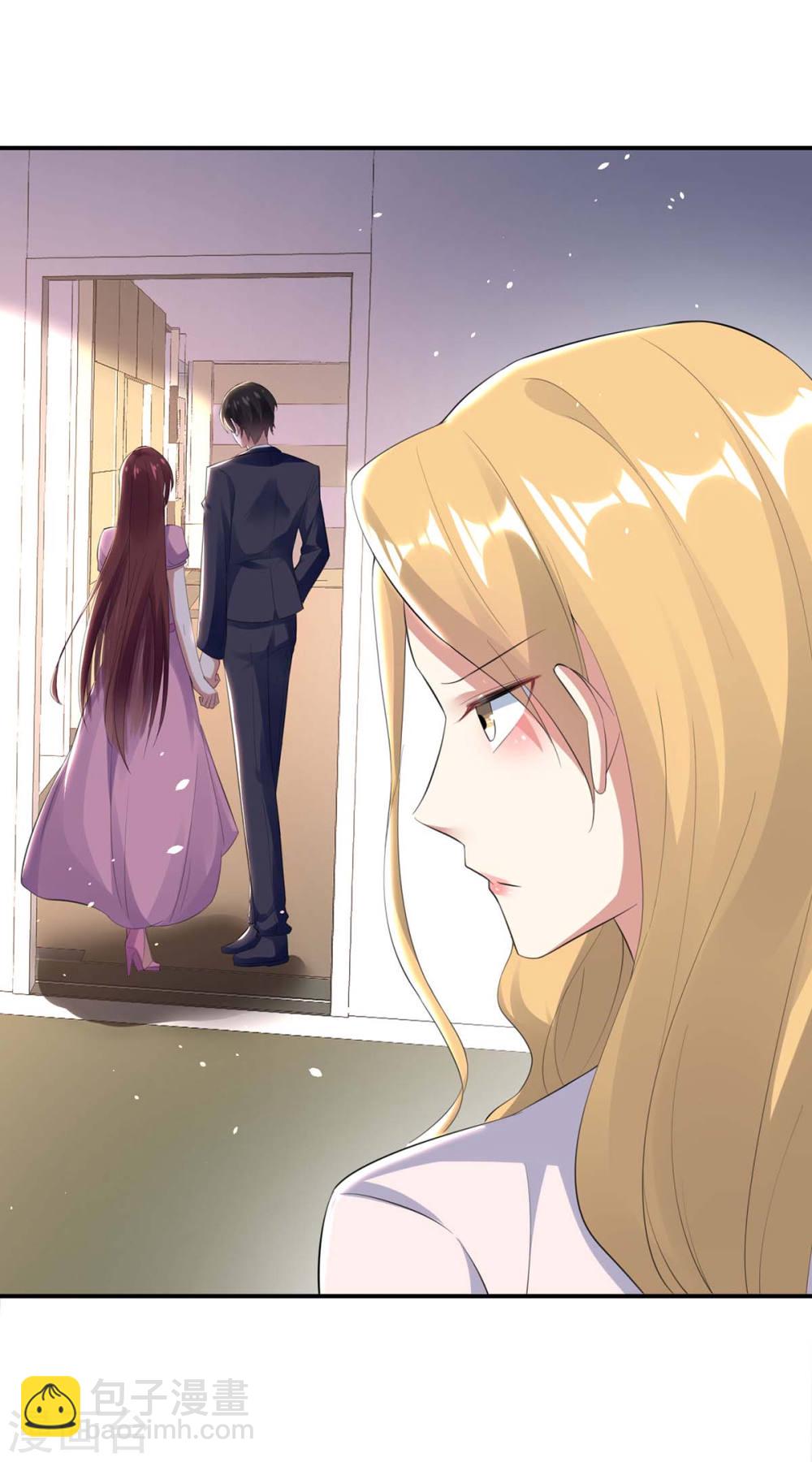 第171话 曾外公-第171话