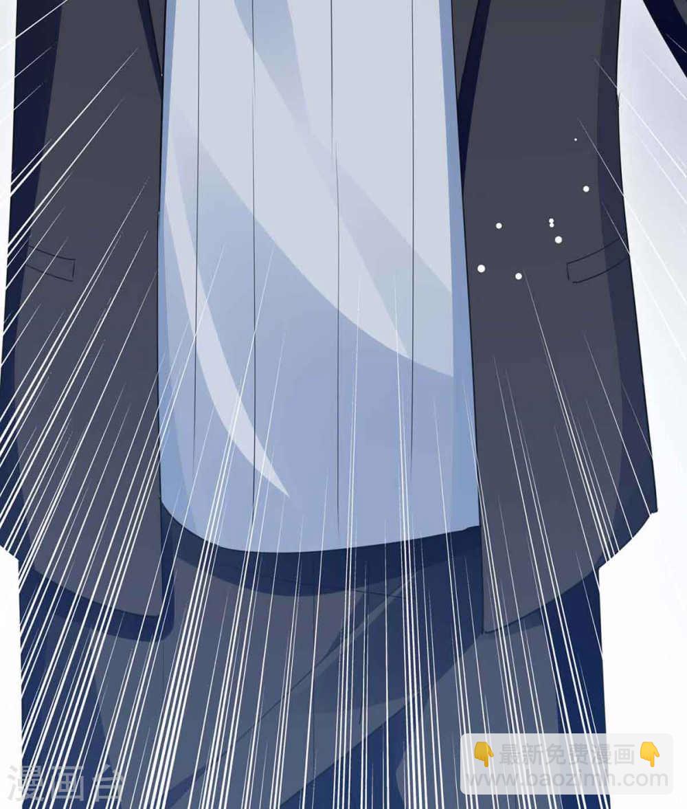 第173话 外公的祝福-第173话