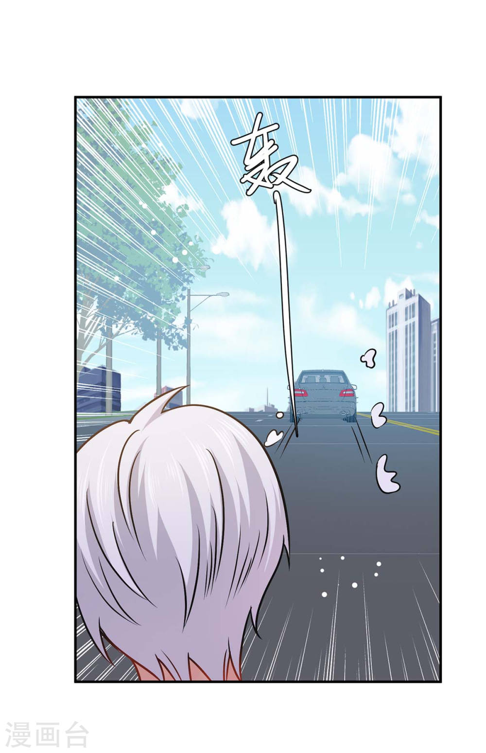 第177话 她的眼里，有光-第177话