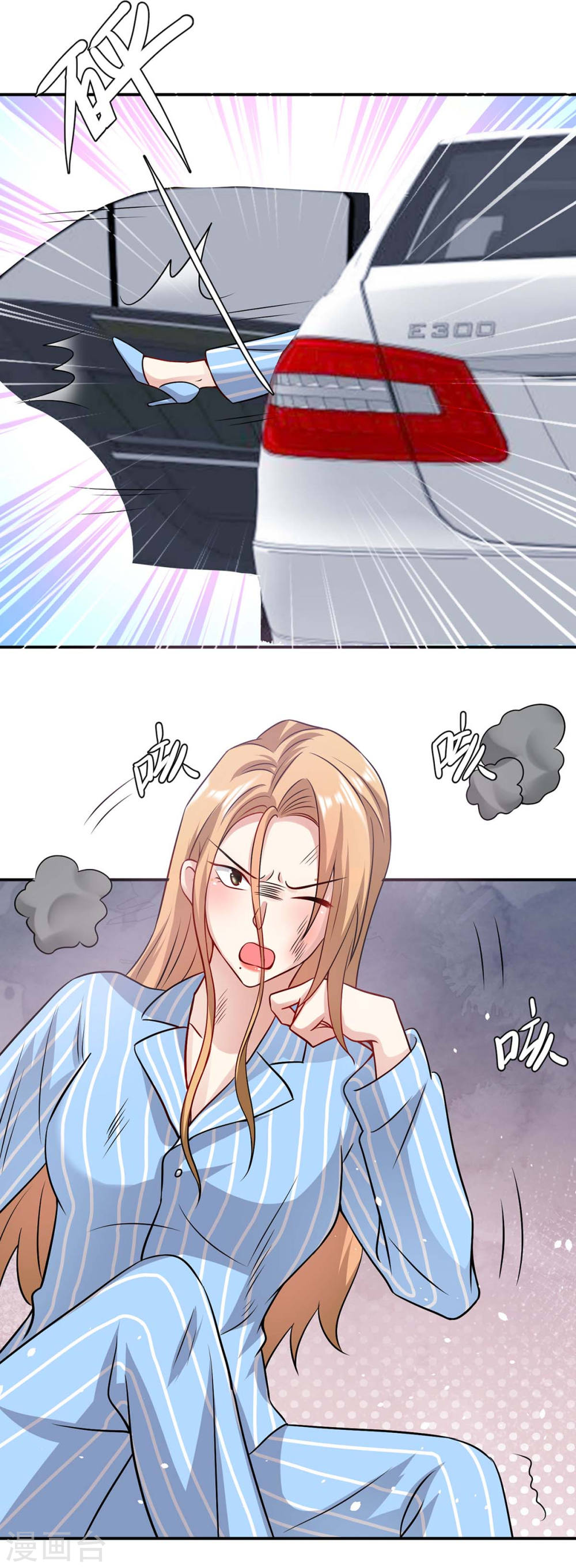 第179话 顾美逃跑-第179话