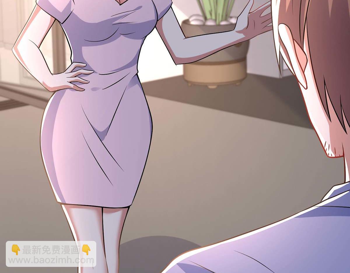 第185话 电话试探(1/2)-第185话
