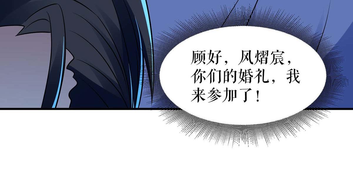 第185话 电话试探(1/2)-第185话
