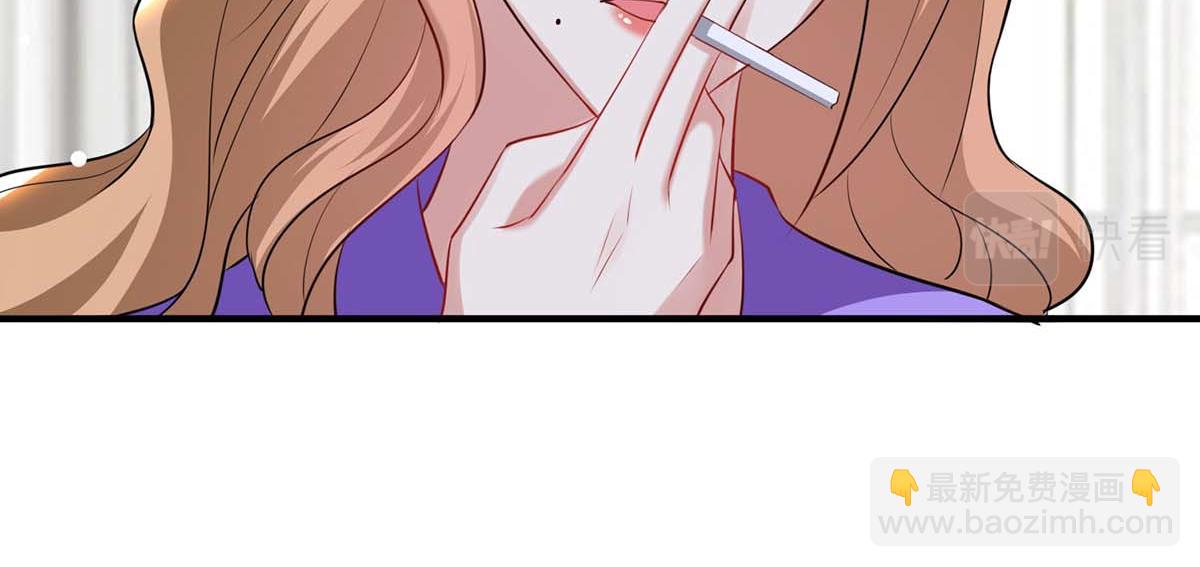 第185话 电话试探(1/2)-第185话