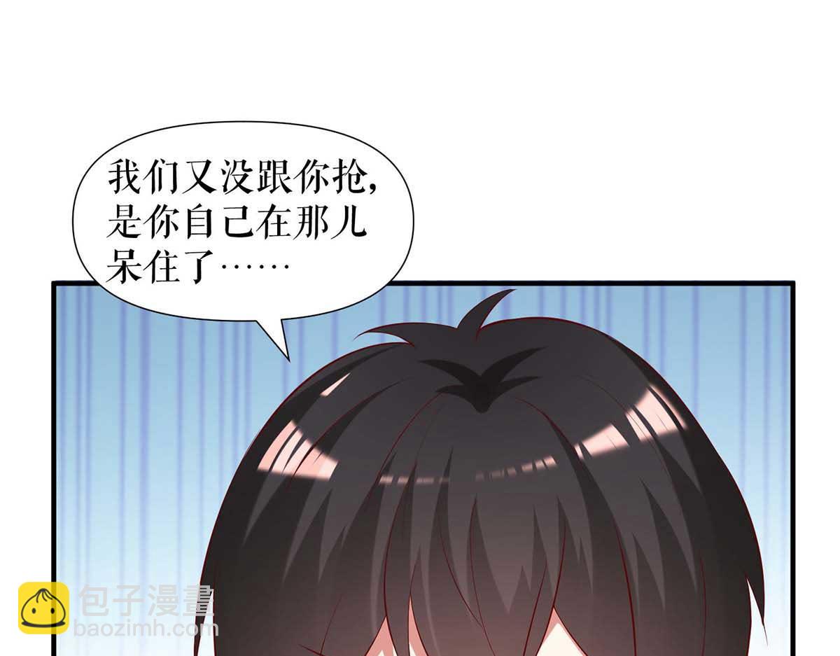 第187话 顾美来电(1/2)-第187话