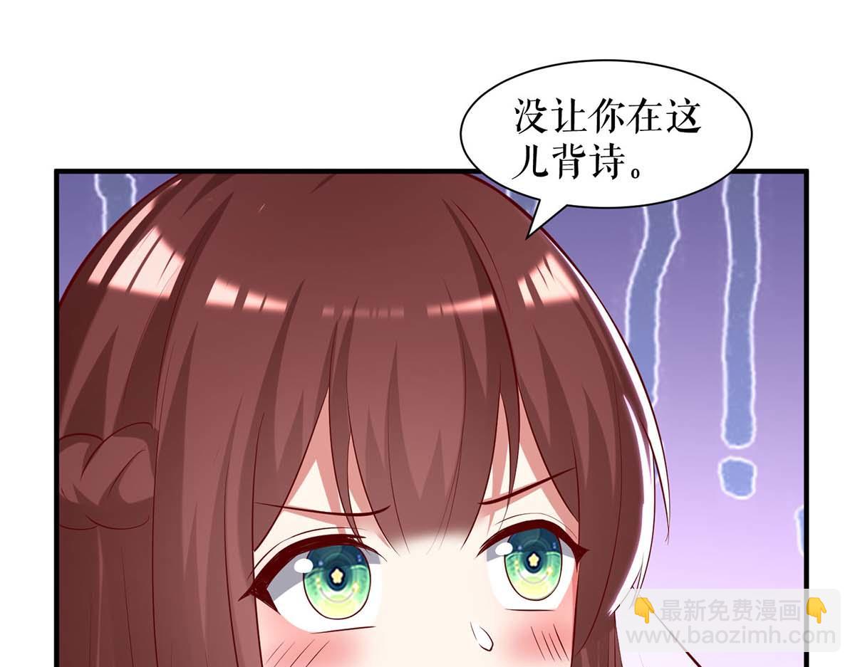 第187话 顾美来电(1/2)-第187话