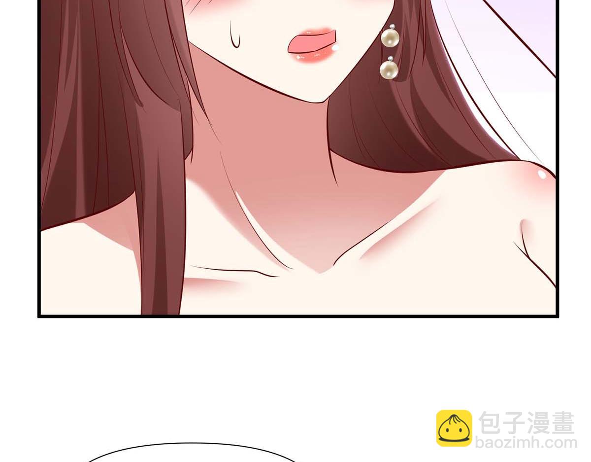 第187话 顾美来电(1/2)-第187话