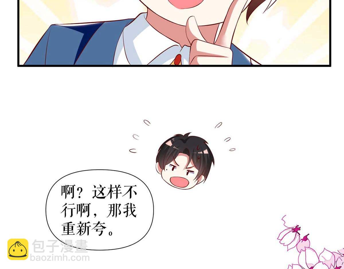 第187话 顾美来电(1/2)-第187话