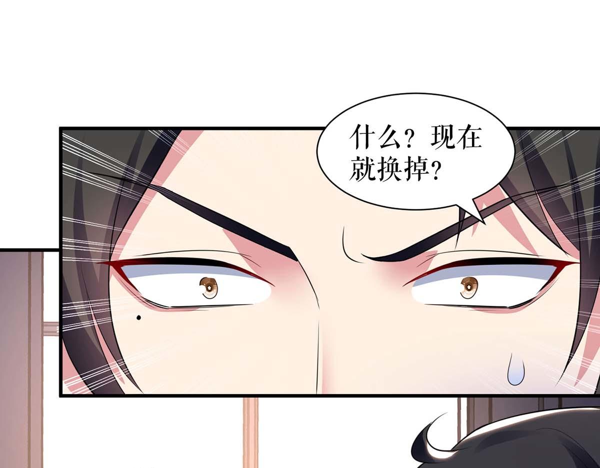 第187话 顾美来电(1/2)-第187话