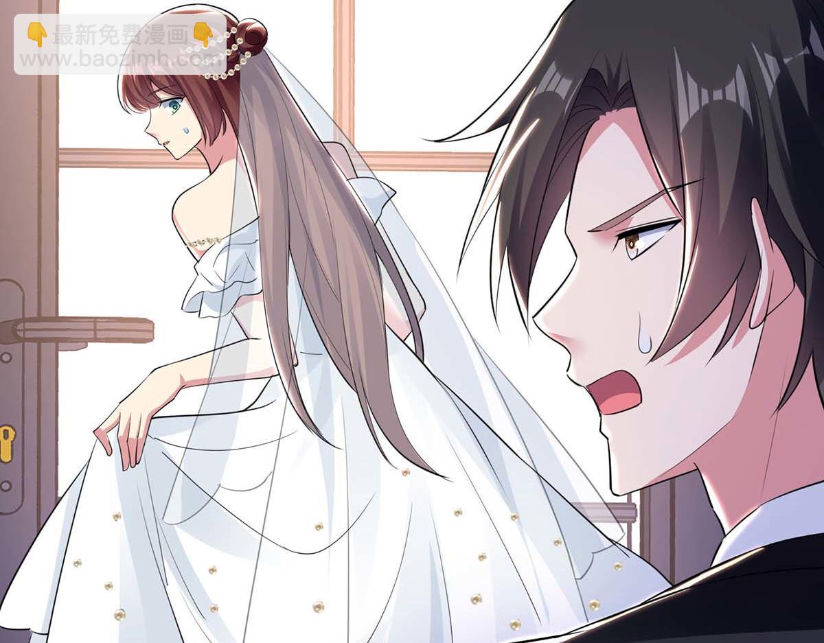 第187话 顾美来电(1/2)-第187话