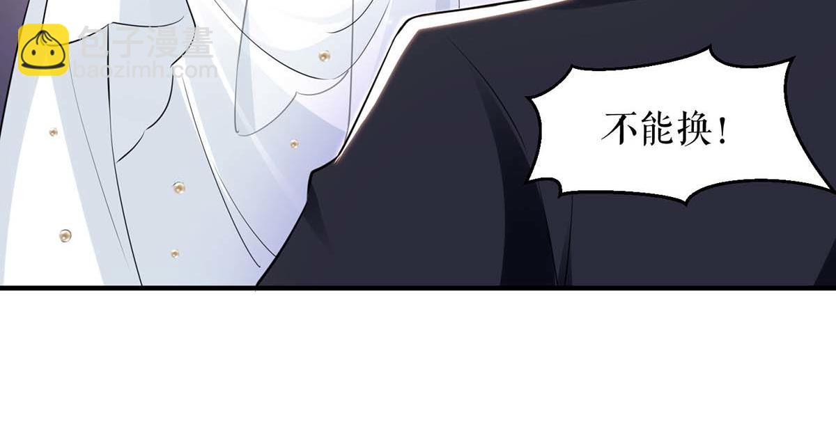 第187话 顾美来电(1/2)-第187话