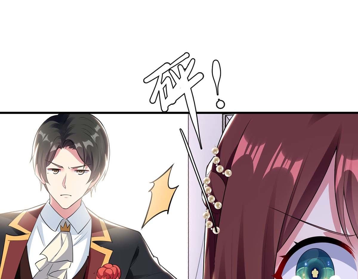 第187话 顾美来电(1/2)-第187话