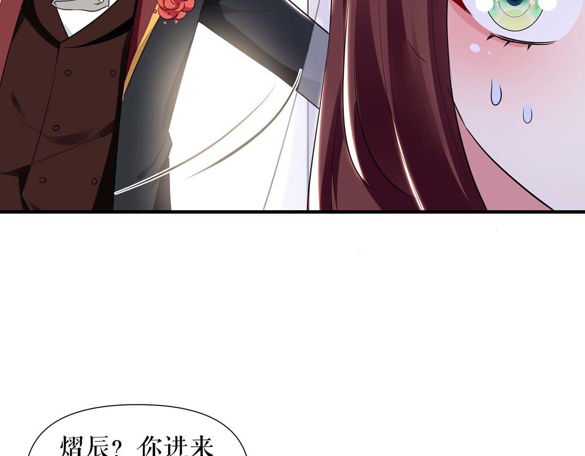 第187话 顾美来电(1/2)-第187话