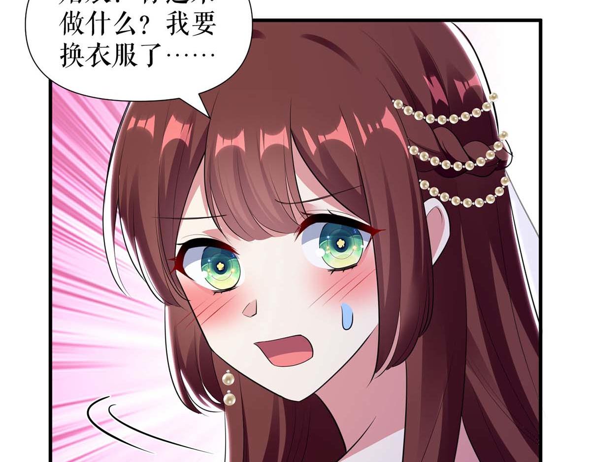 第187话 顾美来电(1/2)-第187话