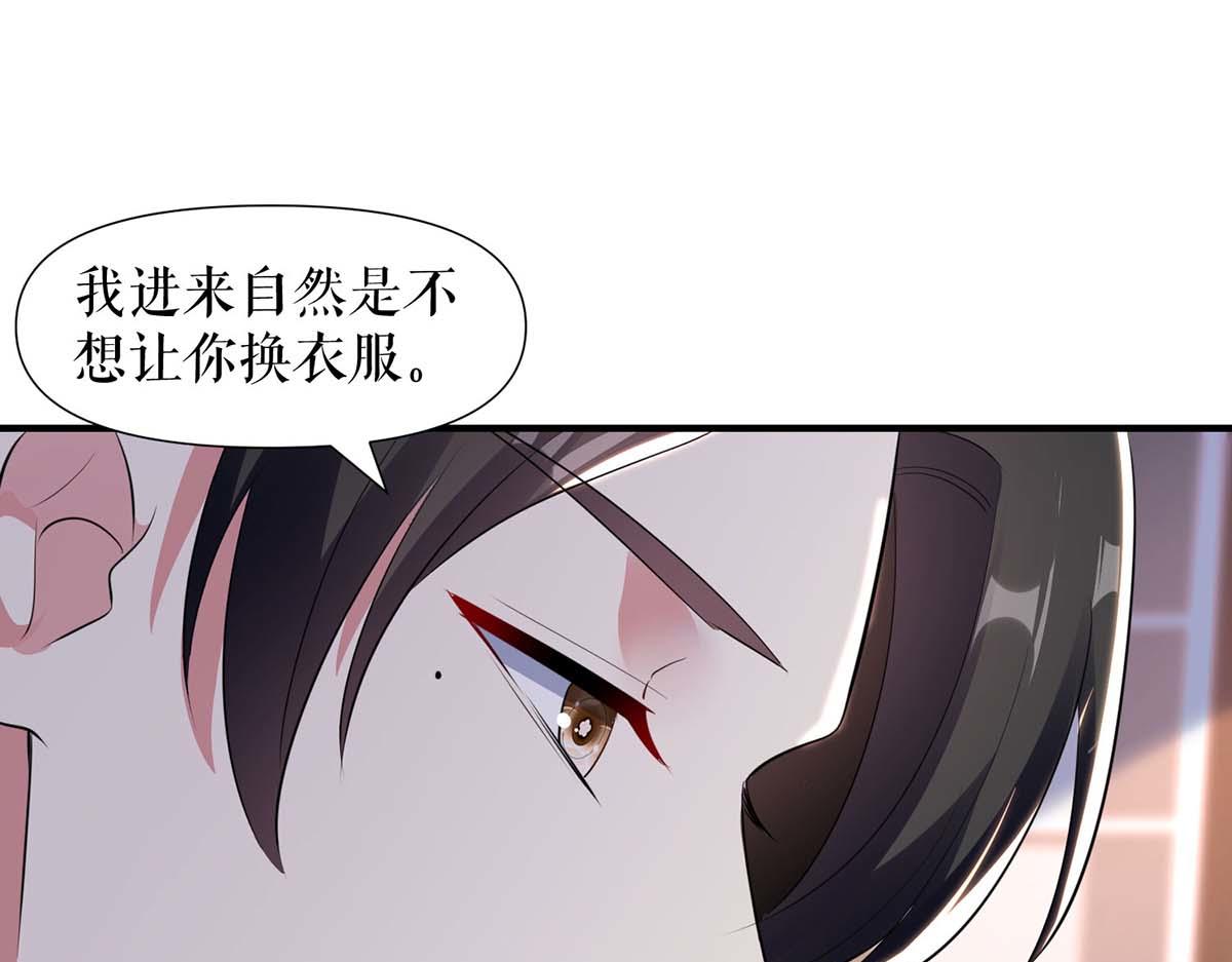 第187话 顾美来电(1/2)-第187话