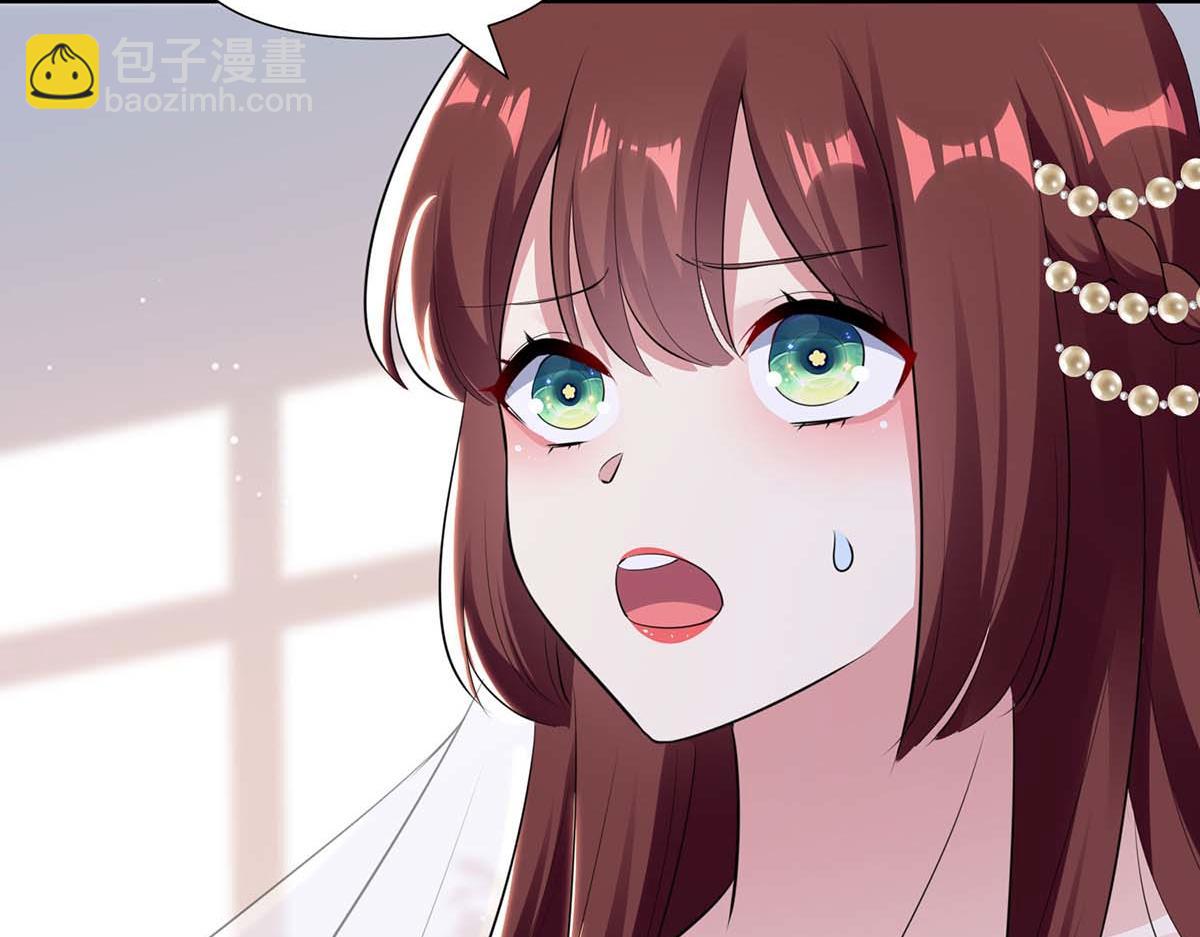 第187话 顾美来电(1/2)-第187话