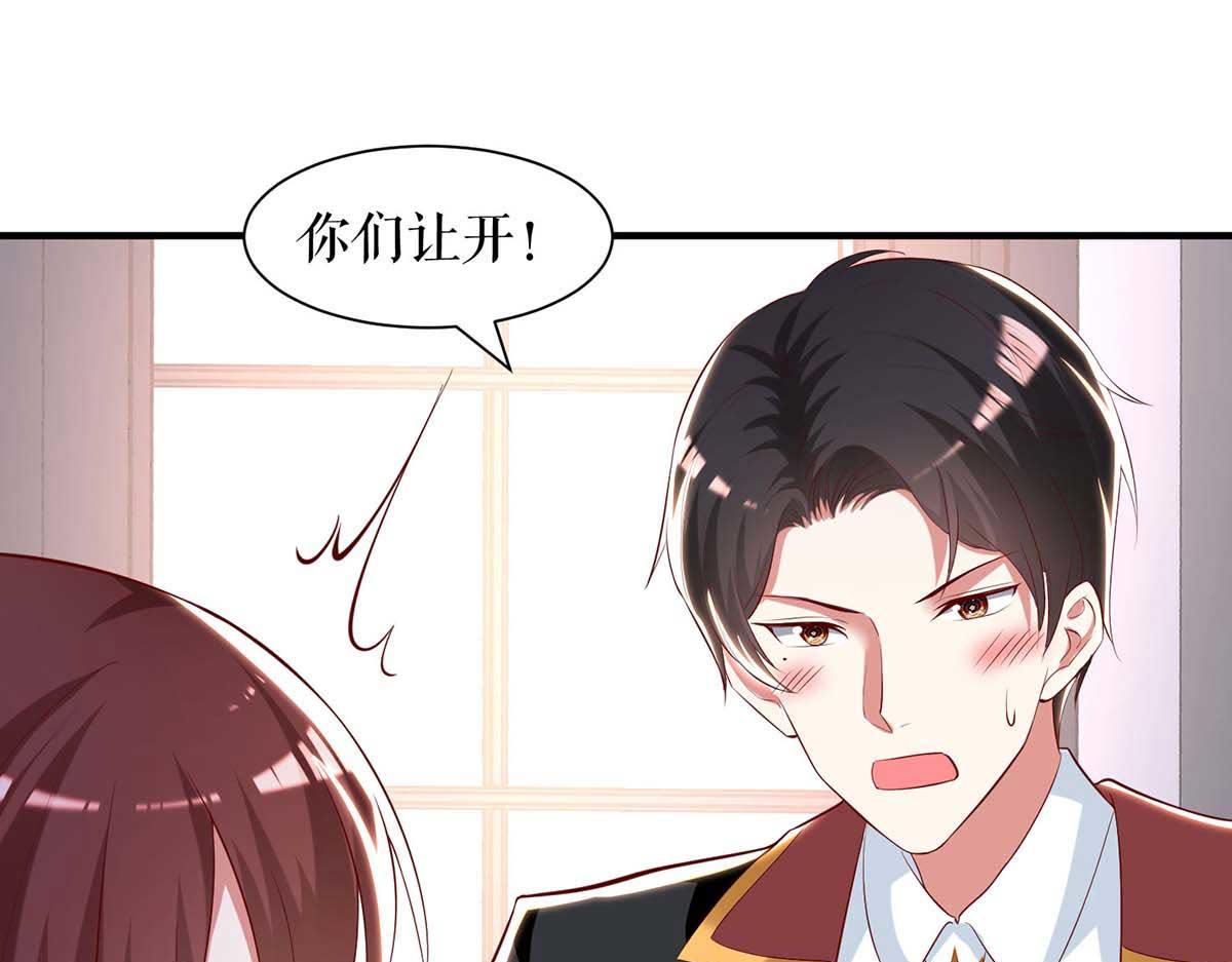 第187话 顾美来电(1/2)-第187话
