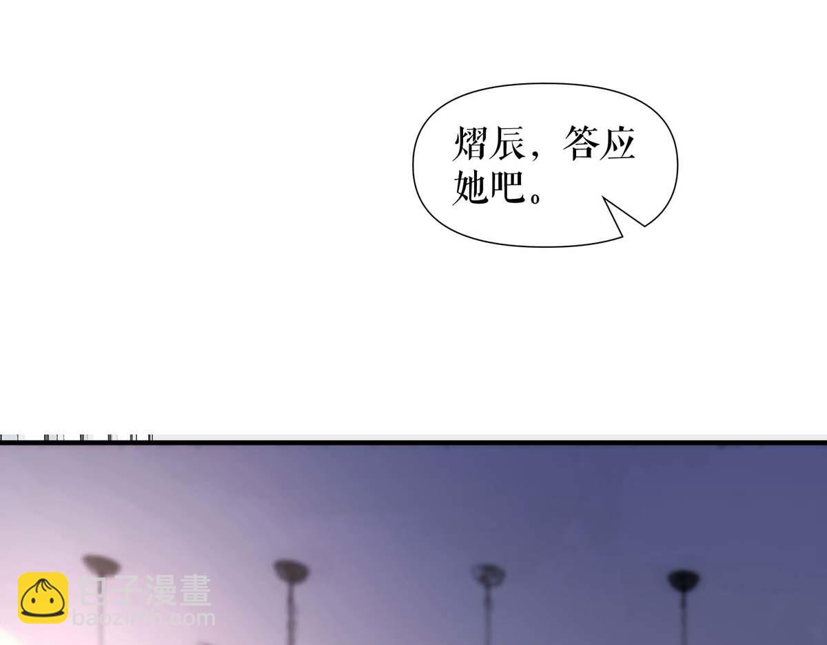 第189话 尽最后一点责任(1/2)-第189话