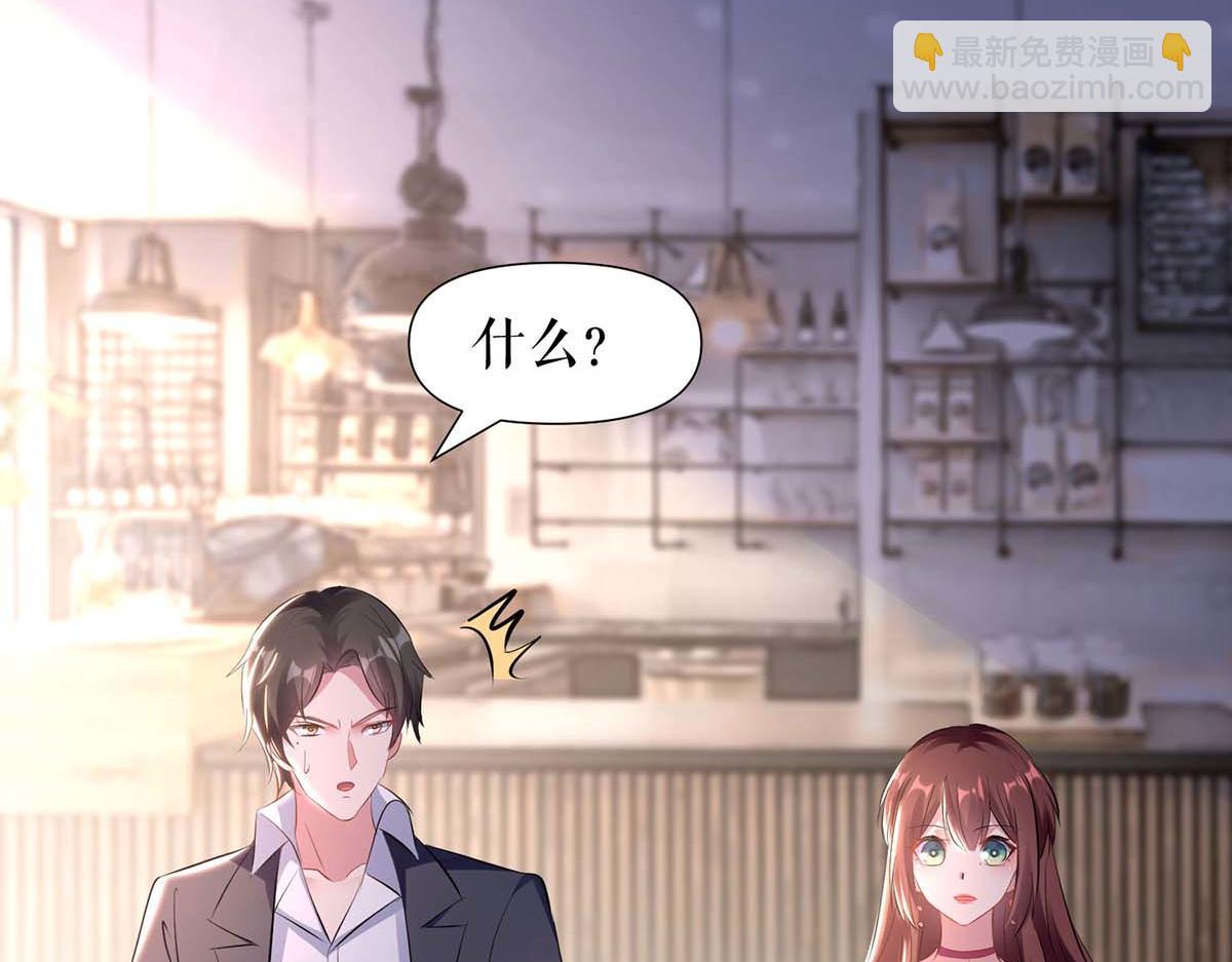 第189话 尽最后一点责任(1/2)-第189话