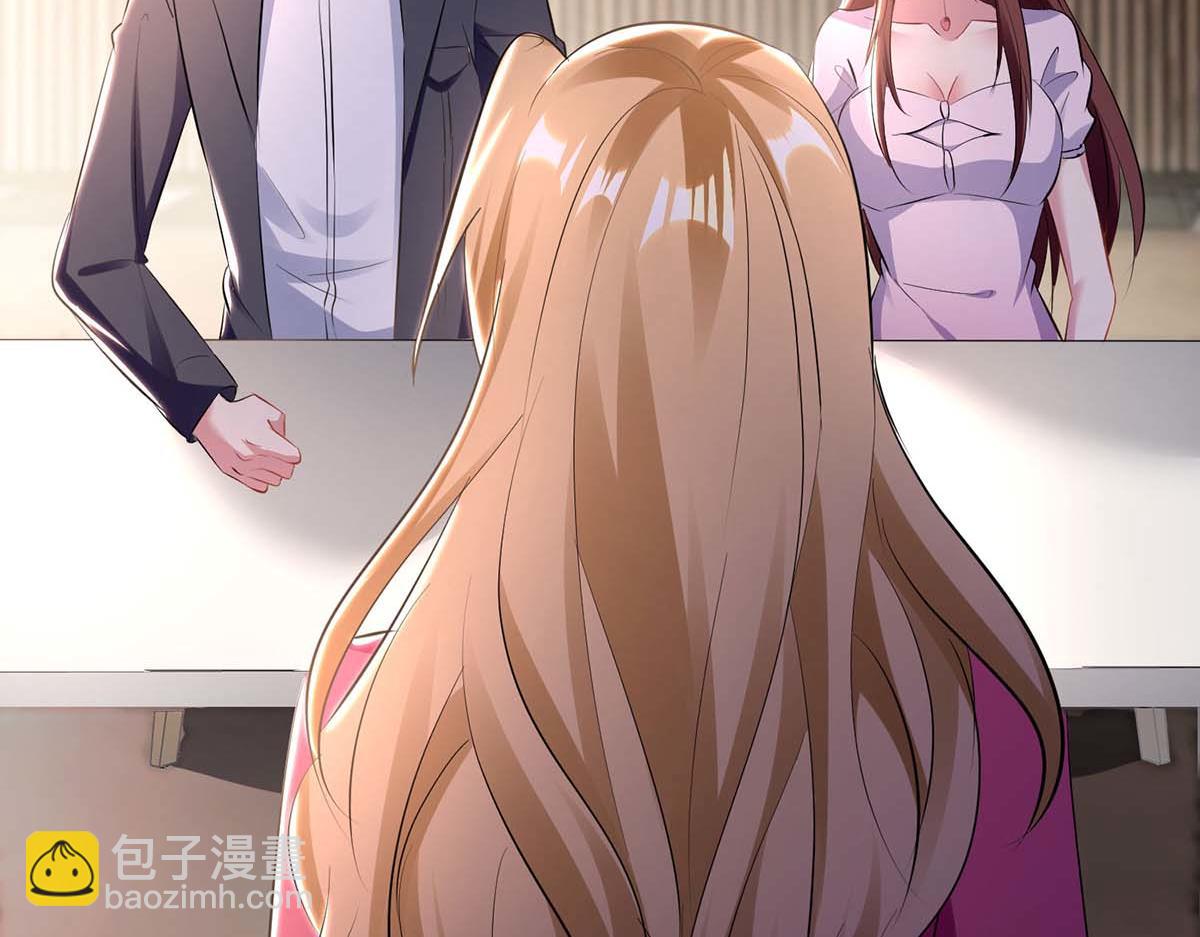 第189话 尽最后一点责任(1/2)-第189话