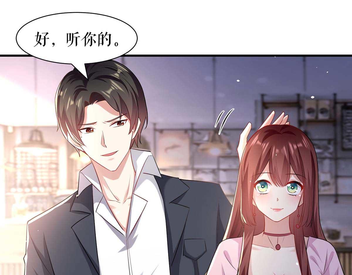 第189话 尽最后一点责任(1/2)-第189话