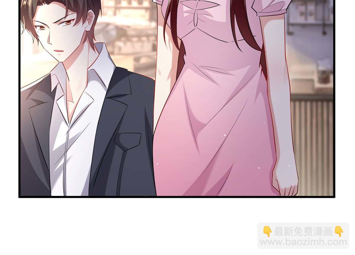 第189话 尽最后一点责任(1/2)-第189话