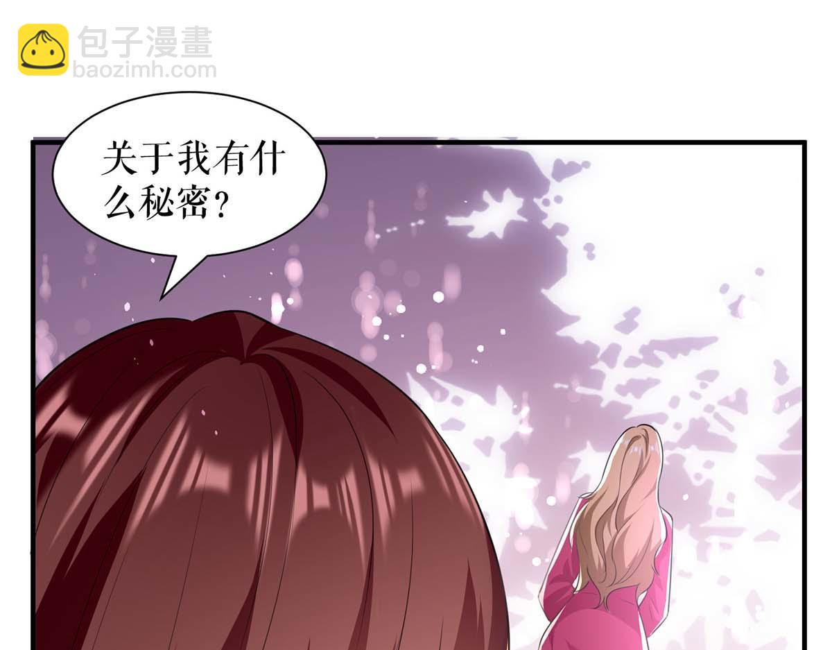 第189话 尽最后一点责任(1/2)-第189话
