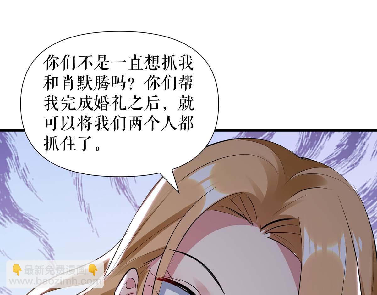第189话 尽最后一点责任(1/2)-第189话