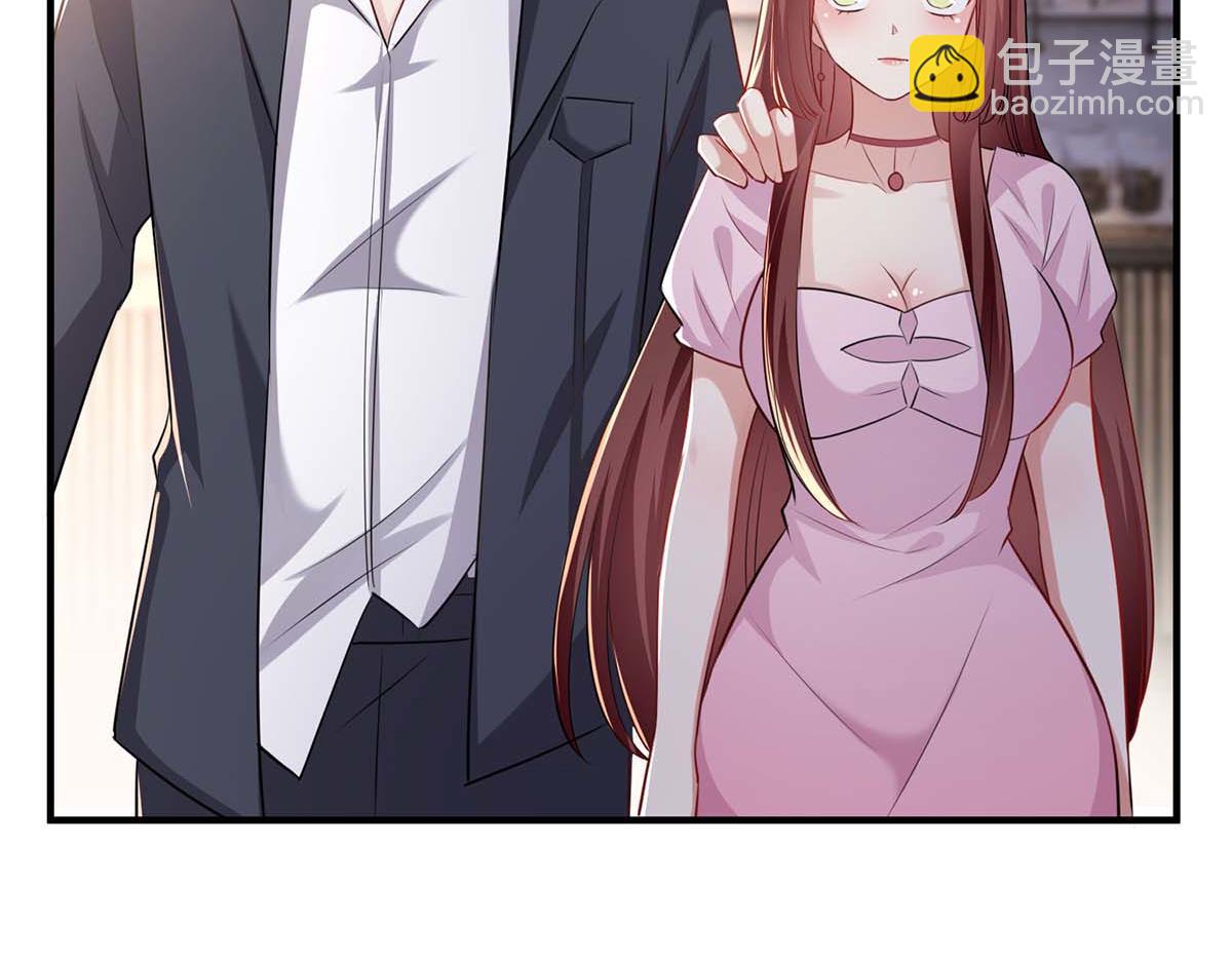 第189话 尽最后一点责任(1/2)-第189话