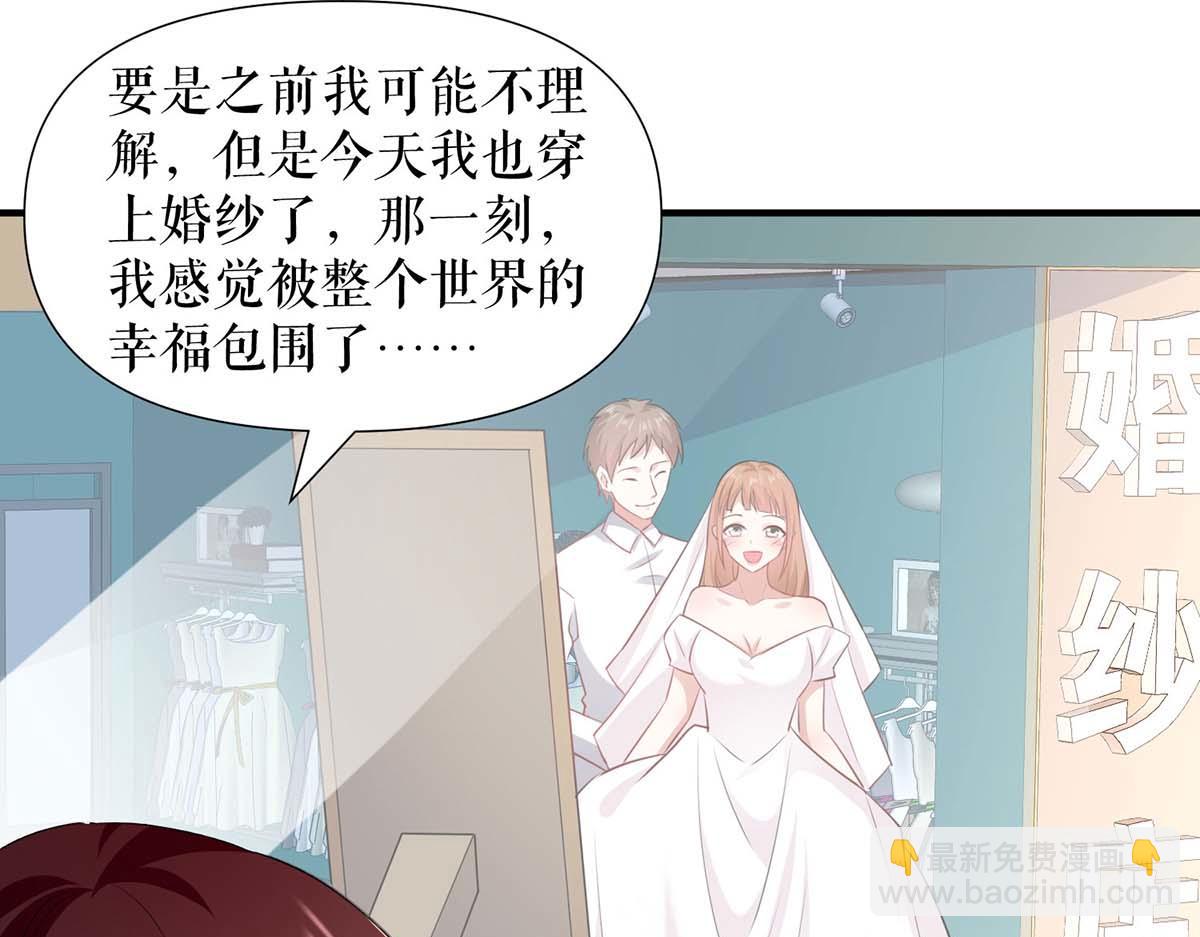 第189话 尽最后一点责任(1/2)-第189话