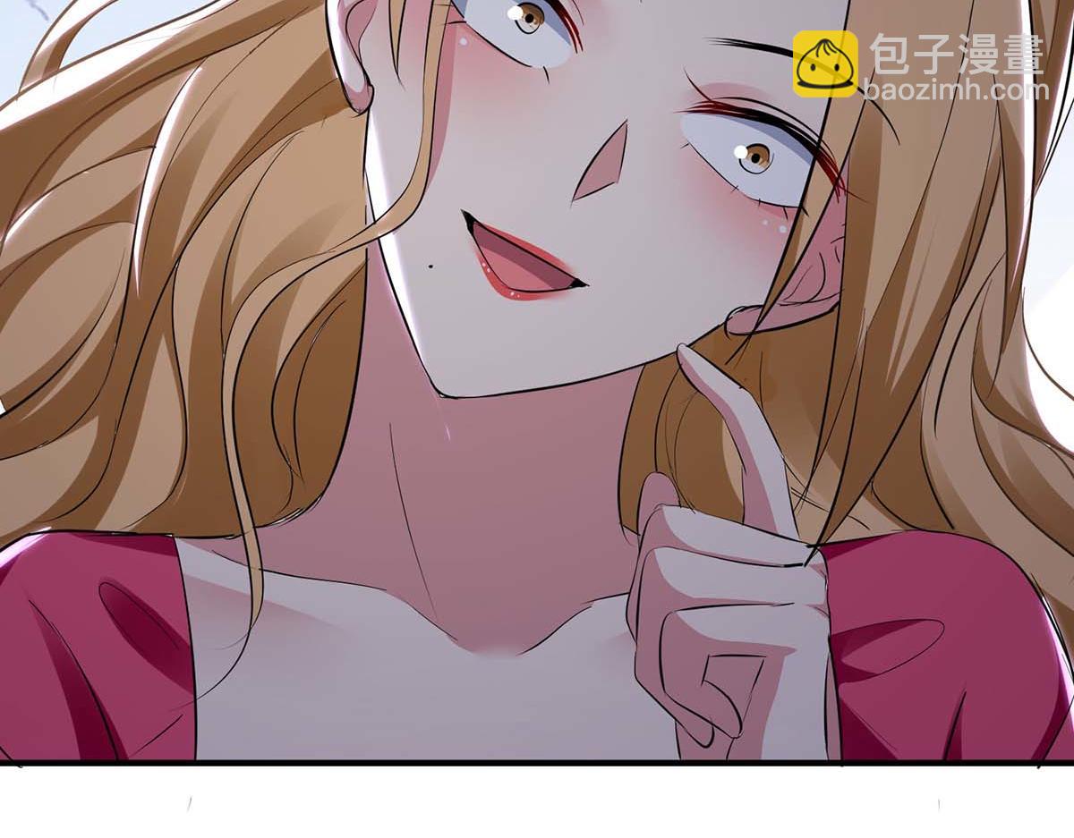 第189话 尽最后一点责任(1/2)-第189话