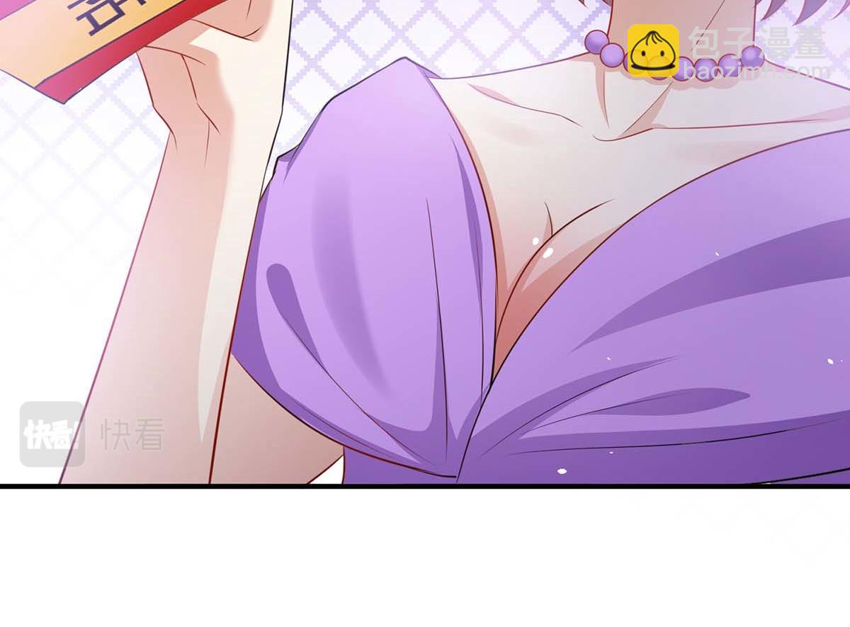 第191话 &ldquo;主角&rdquo;入场(1/2)-第191话