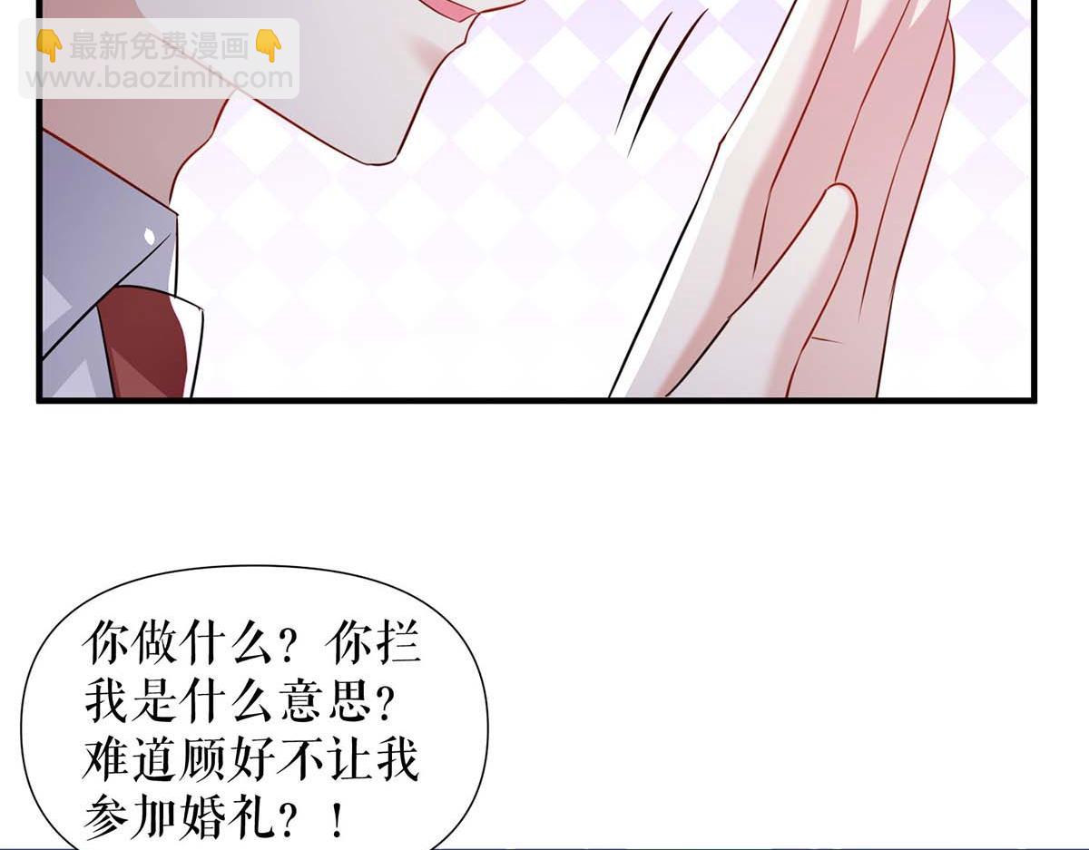 第191话 &ldquo;主角&rdquo;入场(1/2)-第191话