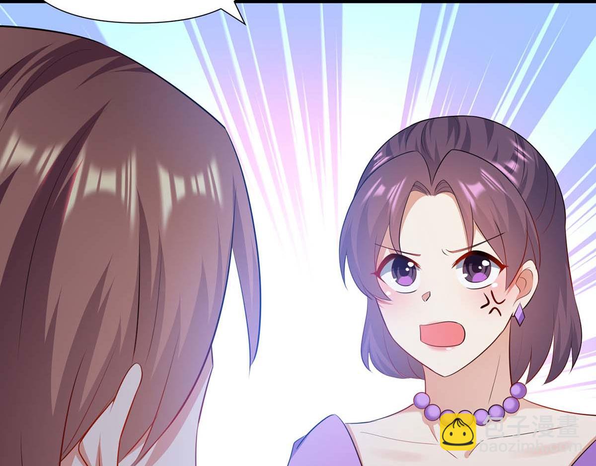 第191话 &ldquo;主角&rdquo;入场(1/2)-第191话