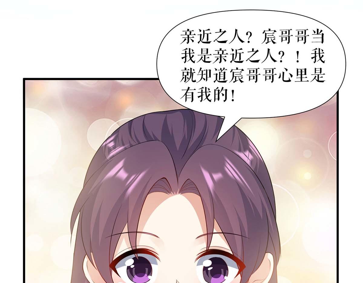 第191话 &ldquo;主角&rdquo;入场(1/2)-第191话