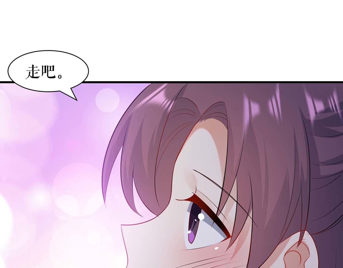 第191话 &ldquo;主角&rdquo;入场(1/2)-第191话