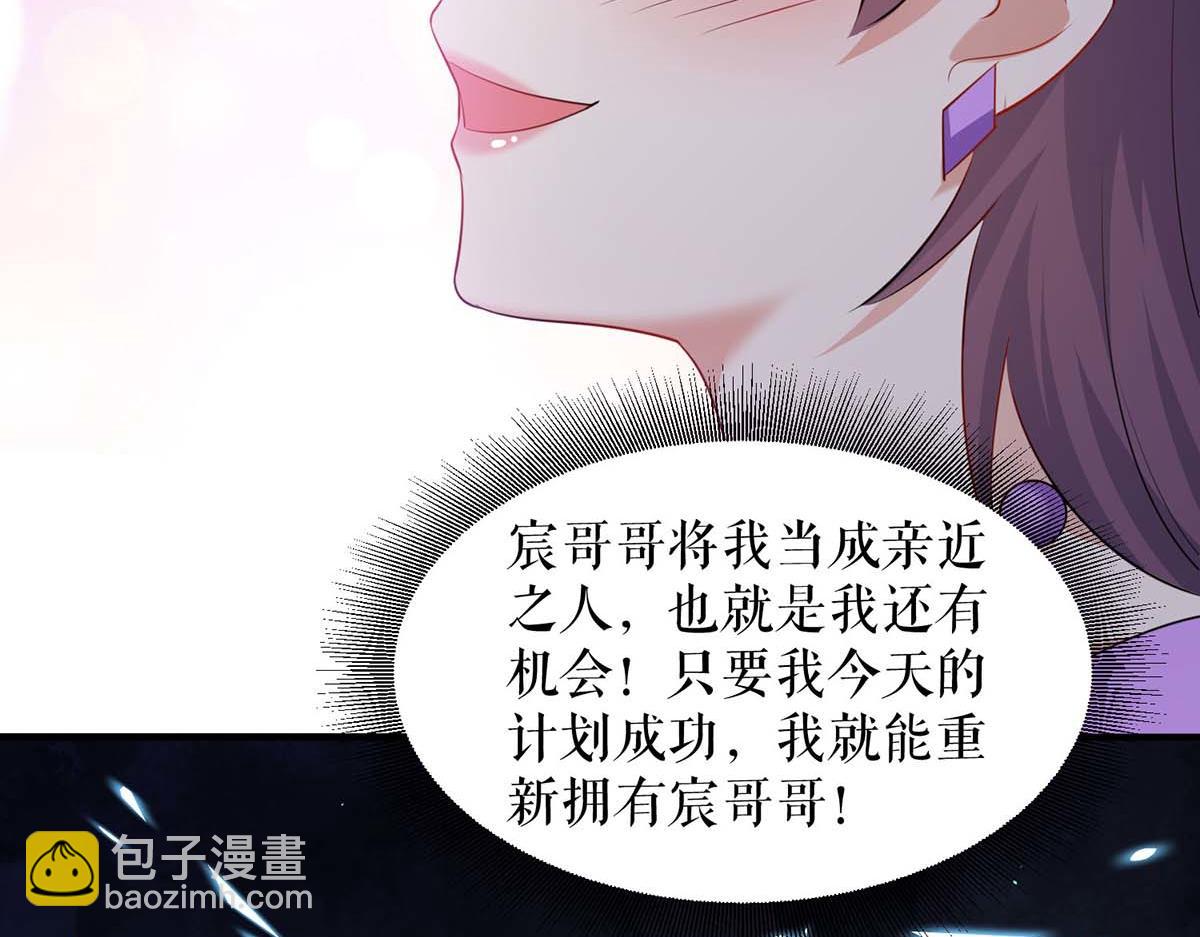 第191话 &ldquo;主角&rdquo;入场(1/2)-第191话
