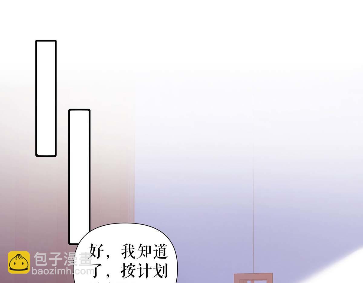 第191话 &ldquo;主角&rdquo;入场(1/2)-第191话