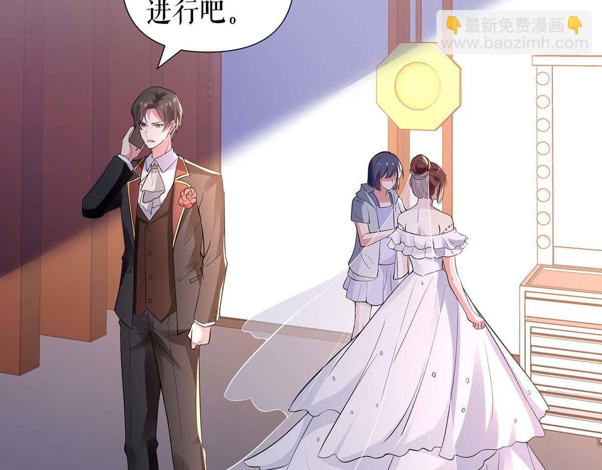 第191话 &ldquo;主角&rdquo;入场(1/2)-第191话