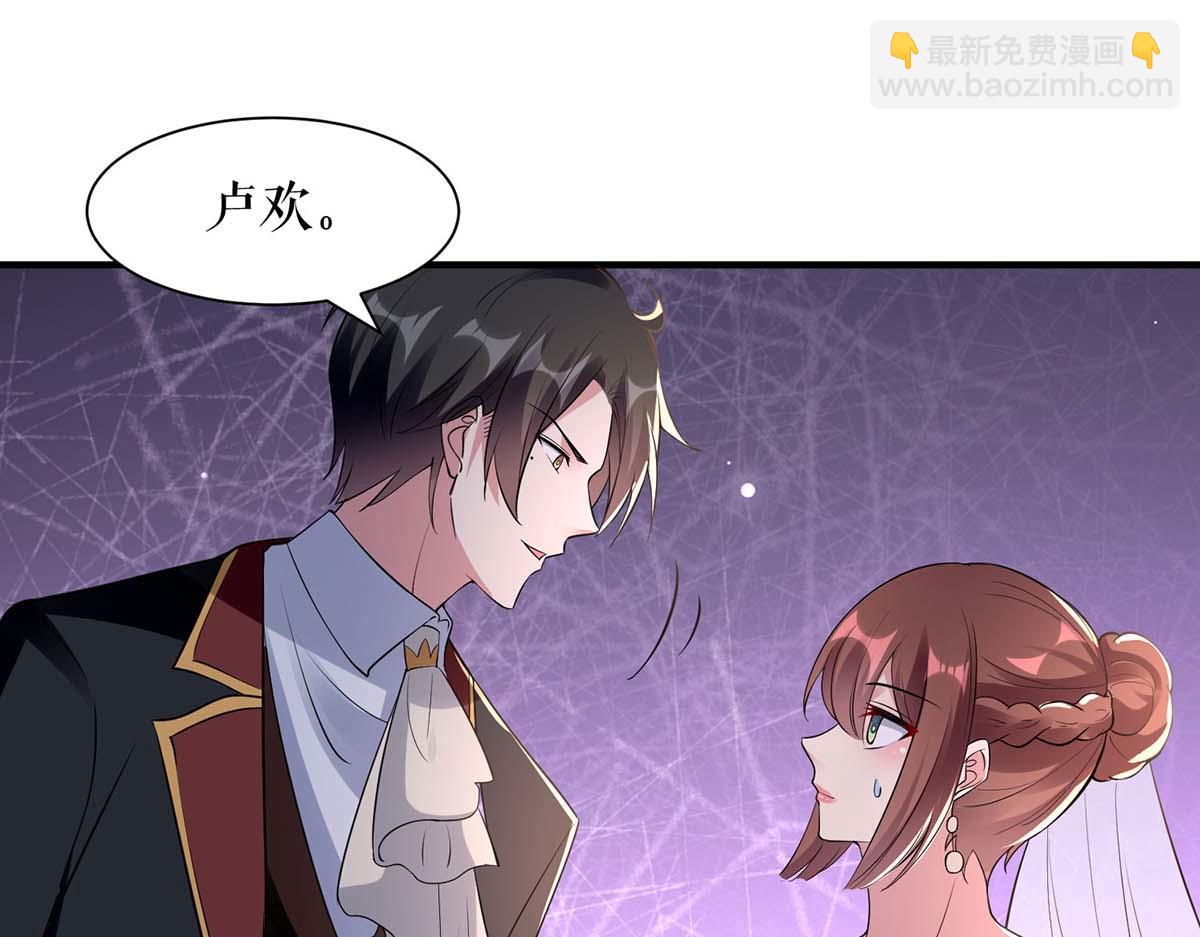 第191话 &ldquo;主角&rdquo;入场(1/2)-第191话